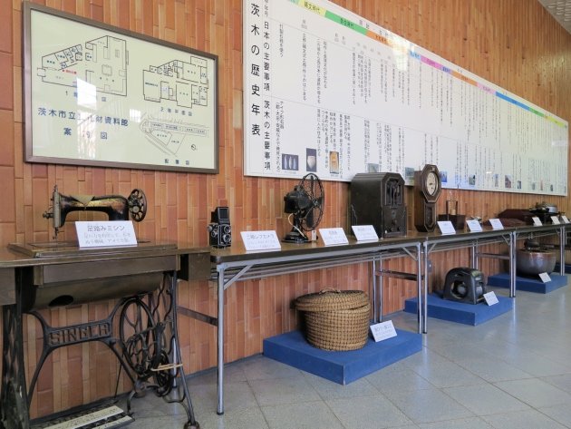 🏛️ 이바라키 시립 문화재 자료관(이바라키 시리츠 분카자이 시료칸) 이미지 1